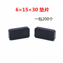 6 × 15 × 30 glass pad plastic steel aluminum alloy door and window installation pad height block to help lift clamp plastic gasket