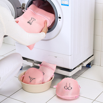 Laundry bag household washing sweater net bag large washing machine net bag wash bag underwear washing machine special anti-deformation
