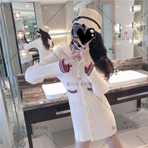 Silver Childrens Day Thom Browne Summer TB Spelled Navy Wind Striped Rice White Knit Sweater Dress