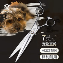 Pet Beauty Scissors Professional Teddy Bib Bears Doggie Hair Hairdresser Straight Cut Kitty Pooch Cut Hair Scissors