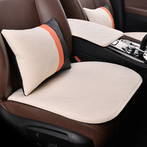 Yinglang Weirang LaCrosse Regal Angke Weancona car leather cushion single-piece no-back three-piece set