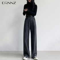 Loose straight black jeans womens summer 2021 new high waist thin hanging mopping wide leg pants thin section