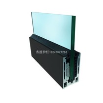 Factory hot sale solid thickened aluminum alloy U-shaped bottom groove export quality frameless glass balcony guardrail sprayed black