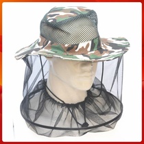 Fishing cap Outdoor night fishing Anti-mosquito hat for mens face sunscreen mask breathable mesh yarn anti-insect bee fisherman hat