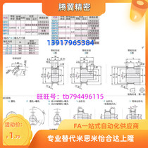 High torque circular arc tooth synchronous wheel S3M EBF21-S3M100 EBF21-S3M100 EBF23 EBF32 EBF32 EBF33 EBF33 EBF33