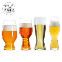 (2) Crystal glass beer cup craft wheat IPA Pilsen stautrag personality home drink cup