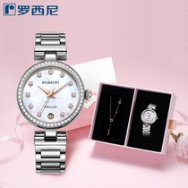 Rossini Watch Woman Automatic Mechanical Watch Zircons Drill Inlaid Fritillary Lady Watches Women Table 619752