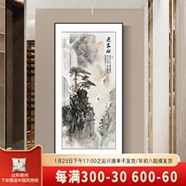 New Chinese style entrance porch decorative painting welcome pine vertical corridor corridor hanging painting living room entrance landscape painting mural