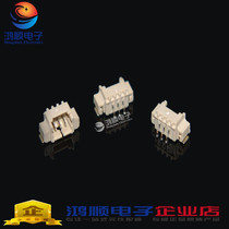 1 25 horizontal patch 1 25mm patch base 2P3P4P5P6P78P10P horizontal patch pin base connector