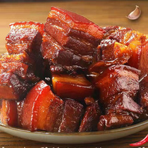 Red burnt meat East Slope meat open bag ready-to-eat 500g * 5 packs cooked food halogen pork to heat more fragrant down wine dish convenient for quick food