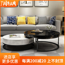 Nordic round high and low coffee table Modern simple living room furniture Small household storage tea table combination household tea table