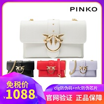  pinko postman bag sheepskin swallow bag dionysus chain bag Italian 19 flying bird bag shoulder oblique cross