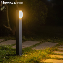 Hondie Lawn Light One-way Lighting Outdoor Waterproof Garden Light Garden Grass Outdoor Simple Modern Landscape Light
