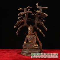 Tibet collection of old pure copper by hand to create a Sarzhu sandstone Bodhi tree under the tree to sit and explain the Carthamoni Buddha Zun