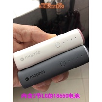 mophie charging treasure 5200mAh Small portable mobile power trickle Apple rechargeable bracelet headset