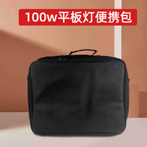Yulong led photography lamp bag flat soft light 100W film and television camera lamp bag