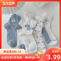 Middle Cylinder Socks Children Blue Lace Summer Ins Tide Cute Jk White Day Series Summer Thin pure cotton long cylinder socks