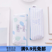 Korea cute small island stationery blue canvas pencil bag primary and secondary school students multi-functional large capacity pencil box fresh