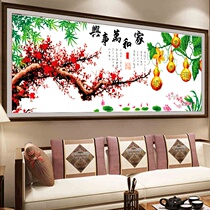 Cross-stitch and Wanshixing 2022 New Line embroidery living room own embroidery hand-made large simple modern household