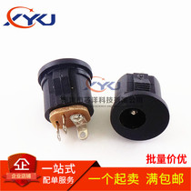 DC022K DC socket round DC power socket bayonet installation charging interface