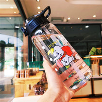 Water Cup portable summer straw adult girl scale transparent cup creative personality trend with straw glass
