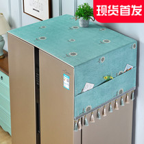 Fridge cover cloth dust cover double open door single door single door fridge protection cover cloth art washing machine cover towels cover towels cover