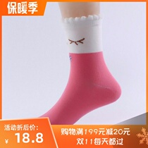 Childrens socks spring summer thin girl socks