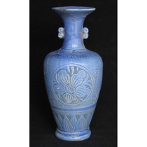 Old antique porcelain bottle class genuine 1950s Yaozhou kiln blue glaze porcelain double ear bottle folk artist Modern