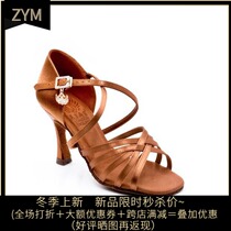 Emperor dance bully imported dance shoes high-end female adult Latin dance shoes soft bottom wear-resistant British professional Foundation cross