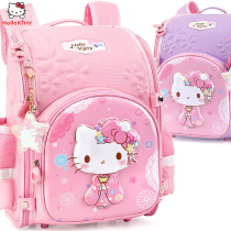 Hello Kitty Primary School schoolbag girl girl first and third grade princess girl Ridge space burden reduction childrens backpack