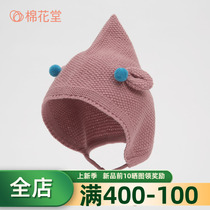 Cotton Hall wool line cap cute and warm male and female baby baby hat infant hair line baby hat autumn and winter foreign air