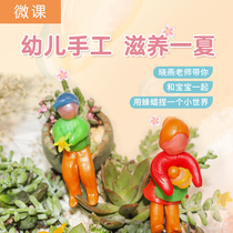 (Micro class) Xiaoyan teacher creative handmade beeswax video class