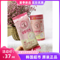 New Korea lemona collagen powder Vitamin C male and female students bright white anti-aging elastic 100