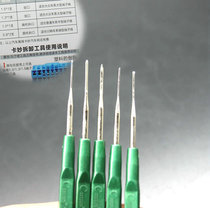 Car wiring harness terminal removal special tool plug disassembly and assembly needle return device Volkswagen wire harness pin unlocking tool