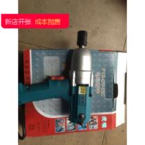 Handling electric wrench 220v high-power household auto repair industrial-grade pylon tire impact electric wind gun