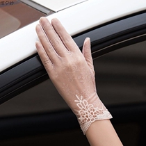 High-grade refers to pure white ceremonial activities lace gloves sun protection driving touch screen ice wire anti-skating summer female thin