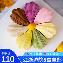 Fu Lan Siwei Seven-color lovers animal cream frozen mousse cake seven-color petals birthday dessert mousse cake