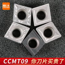 CNC ceramic blade diamond CCMT09T304 outer circle inner hole alloy cutter head processing steel parts with good finish