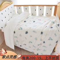 Baby quilt pure cotton autumn and winter thickened cotton quilt newborn children baby kindergarten cover quilt four seasons small quilt