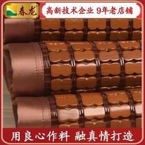 Chunlong mat summer carbonized mahjong Mat 1 8m mattress folding single Double 1 5 m student dormitory 1 2 bamboo mat