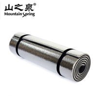 Mountain Springs Aluminum Foil Aluminum Roll Anti-Tide Mat Outdoor Camping Camping Camping Camping for Cold Damp Cushion Office Students Nap Mat