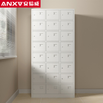 24-door staff locker cupboard shoe cabinet Dormitory multi-door storage locker tin cabinet Locker room cabinet with lock