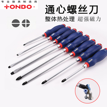 Tapping through the heart screwdriver Screwdriver Super hard industrial grade through the heart extended cross word with magnetic screwdriver