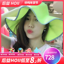 After Yihoii New petal ruffled sunscreen hat UV protection big brim hat folding hat sun hat