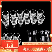 Home size Number of white wine glasses Wine Division Wine Jug Calorie Cup Goblet small High-footed Cup Goblet Goblet of Goblet Goblet