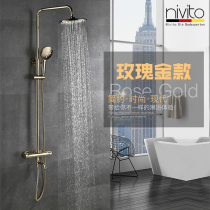 German shower set Bathroom Household shower head Bathroom shower toilet Bath thermostatic shower