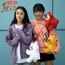 Bear infested teddy bear big bear two little snow Bear crossbody backpack Book coin purse Snack girl child Fante with the same paragraph