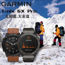 garmin fenix6xpro outdoor sports watch blood oxygen swimming running mountaineering smart fly time watch