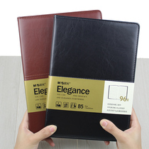 Chenguang stationery leather book 96 A5 B5 leather rubber sleeve notebook student office notepad business meeting record book