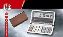 Jialingtong large folding flip voice calculator large screen computer key financial portable computer